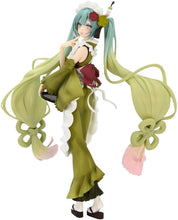 Load image into Gallery viewer, PRE-ORDER Hatsune Miku Exceed Creative Figure Matcha Green Tea Parfait re-offer
