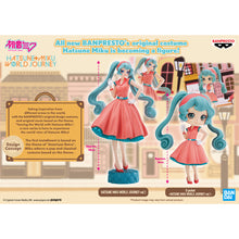 Load image into Gallery viewer, PRE-ORDER Hatsune Miku Journey Vol. 1 Hatsune Miku