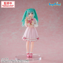 Load image into Gallery viewer, PRE-ORDER Hatsune Miku Luminasta Figure Conceptual Series Vol. 3