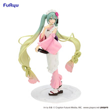 Load image into Gallery viewer, PRE-ORDER Hatsune Miku Matcha Green Tea Parfait Cherry Blossom ver.