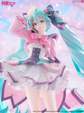 Load image into Gallery viewer, PRE-ORDER Hatsune Miku New Semester Figure Character Vocal Series 01: Hatsune Miku