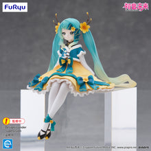 Load image into Gallery viewer, PRE-ORDER Hatsune Miku Noodle Stopper Figure 2025 Chinese New Year ver.