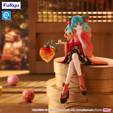 Load image into Gallery viewer, PRE-ORDER Hatsune Miku Noodle Stopper Figure Flower Fairy Winter Cherry