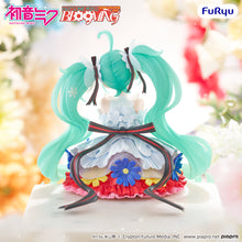 Load image into Gallery viewer, PRE-ORDER Hatsune Miku Noodle Stopper Figure Hatsune Miku Japan Live Tour 2025 Blooming
