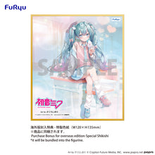 Load image into Gallery viewer, PRE-ORDER Hatsune Miku Noodle Stopper Figure Love Blazer ver.