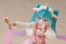 Load image into Gallery viewer, PRE-ORDER Hatsune Miku Wonderland Figure - Seven Little Goats