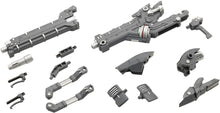 Load image into Gallery viewer, PRE-ORDER Heavy Weapon Unit 36 Laser Cannon Modeling Support Goods