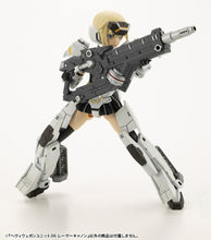 Load image into Gallery viewer, PRE-ORDER Heavy Weapon Unit 36 Laser Cannon Modeling Support Goods