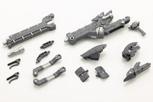 Load image into Gallery viewer, PRE-ORDER Heavy Weapon Unit 36 Laser Cannon Modeling Support Goods