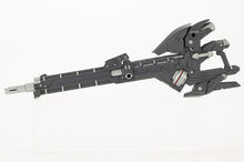 Load image into Gallery viewer, PRE-ORDER Heavy Weapon Unit 36 Laser Cannon Modeling Support Goods