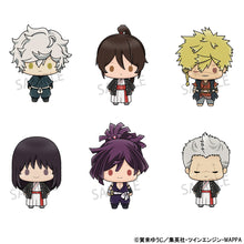 Load image into Gallery viewer, PRE-ORDER Hell's Paradise Chokorin Mascot Vol. 1 Hell's Paradise: Jigokuraku