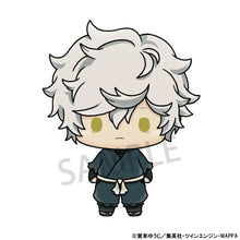 Load image into Gallery viewer, PRE-ORDER Hell's Paradise Chokorin Mascot Vol. 1 Hell's Paradise: Jigokuraku