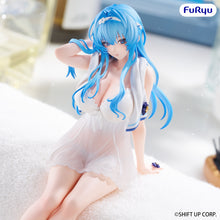 Load image into Gallery viewer, PRE-ORDER Helm: After Shower Noodle Stopper Figure Goddess of Victory: Nikke