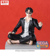 Load image into Gallery viewer, PRE-ORDER High Premium Perching Figure Seiichi Samura Kagurabachi