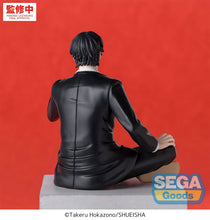 Load image into Gallery viewer, PRE-ORDER High Premium Perching Figure Seiichi Samura Kagurabachi