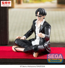 Load image into Gallery viewer, PRE-ORDER High Premium Perching Figure Seiichi Samura Kagurabachi