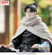 Load image into Gallery viewer, PRE-ORDER High Premium Perching Figure Yoji Uruha Kagurabachi