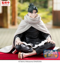 Load image into Gallery viewer, PRE-ORDER High Premium Perching Figure Yoji Uruha Kagurabachi