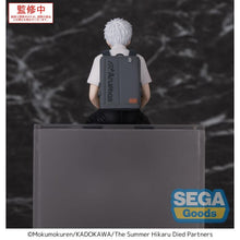 Load image into Gallery viewer, PRE-ORDER Hikaru PM Perching Figure The Summer Hikaru Died