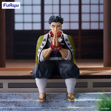 Load image into Gallery viewer, PRE-ORDER Himejima Gyomei Noodle Stopper Figure Demon Slayer: Kimetsu no Yaiba