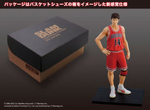 Load image into Gallery viewer, PRE-ORDER Hisashi Mitsui (re-run) Slam Dunk