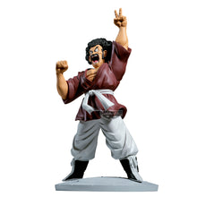 Load image into Gallery viewer, PRE-ORDER History Box Mr. Satan Dragon Ball Z