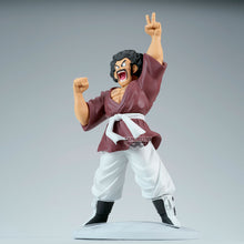 Load image into Gallery viewer, PRE-ORDER History Box Mr. Satan Dragon Ball Z