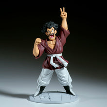 Load image into Gallery viewer, PRE-ORDER History Box Mr. Satan Dragon Ball Z