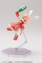 Load image into Gallery viewer, PRE-ORDER Hoihoi-san Heavy Arms Ver. New Edition Interceptor Doll Hoihoi-san Plastic Model