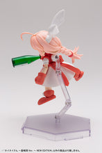 Load image into Gallery viewer, PRE-ORDER Hoihoi-san Heavy Arms Ver. New Edition Interceptor Doll Hoihoi-san Plastic Model