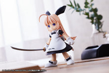 Load image into Gallery viewer, PRE-ORDER Hoihoi-san New Edition Interceptor Doll Hoihoi-san Plastic Model