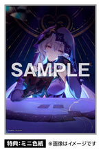 Load image into Gallery viewer, PRE-ORDER 1/7 Scale Black Swan Honkai: Star Rail