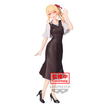 Load image into Gallery viewer, PRE-ORDER Hoshino Ruby Plain Clothes Ver. Oshi No Ko