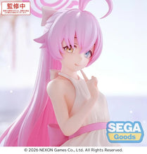 Load image into Gallery viewer, PRE-ORDER Hoshino Yumemirize Figure Blue Archive