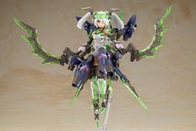 Load image into Gallery viewer, PRE-ORDER Hresvelgr=Cornix Frame Arms Girl Model Kit