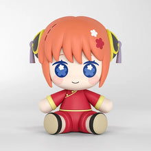 Load image into Gallery viewer, PRE-ORDER Huggy Good Smile Kagura Gintama