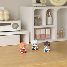 Load image into Gallery viewer, PRE-ORDER Huggy Good Smile Shinpachi Shimura Gintama