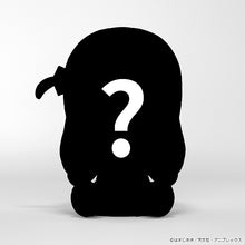 Load image into Gallery viewer, PRE-ORDER Huggy Secret Good Smile Bocchi the Rock! Bocchi the Rock!