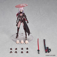 Load image into Gallery viewer, PRE-ORDER Hyper Body Guren: Black Shadow Goddess Of Victory: Nikke