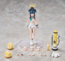 Load image into Gallery viewer, PRE-ORDER Hyper Body Hibiki (Cheer Squad) Blue Archive