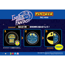 Load image into Gallery viewer, PRE-ORDER INSIDE FANTASY Pac-Man Box of 4