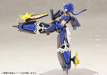 Load image into Gallery viewer, PRE-ORDER Indigo Guardian Shiki Phantasy Star Online 2