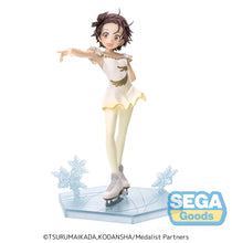 Load image into Gallery viewer, PRE-ORDER Inori Yuitsuka Luminasta Figure (re-release) Medalist