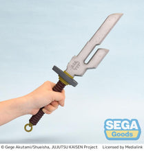 Load image into Gallery viewer, PRE-ORDER Inverted Spear of Heaven Jujutsu Kaisen Kaigyoku/Gyokusetsu