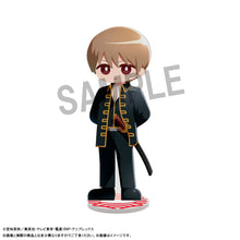 Load image into Gallery viewer, PRE-ORDER Irusta Gintama Box of 6