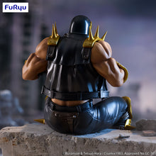 Load image into Gallery viewer, PRE-ORDER Jagi Noodle Stopper Figure Fist of the North Star