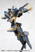 Load image into Gallery viewer, PRE-ORDER Jehuty Anubis Zone of the Enders