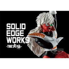 Load image into Gallery viewer, PRE-ORDER Jeice Solid Edge Works Vol. 18 Dragon Ball