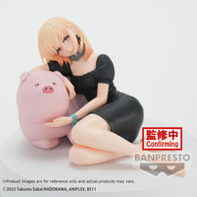 Load image into Gallery viewer, PRE-ORDER Jess Relax Time Butareba -The Story Of A Man Turned Into A Pig-