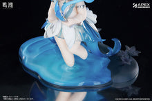 Load image into Gallery viewer, PRE-ORDER Jinseki Series Shorekeeper Wuthering Waves